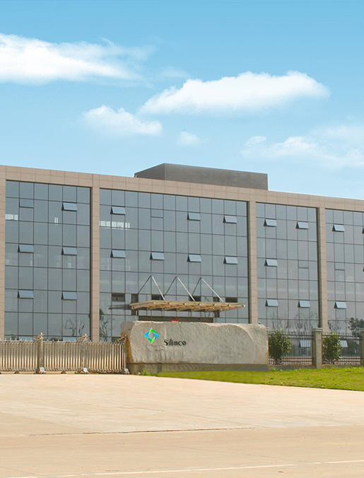 西林科|江西西林科|江西西林科股份有限公司